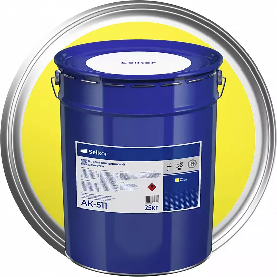 АК-511 желтая 25 кг