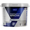 Моющаяся краска 9 л
