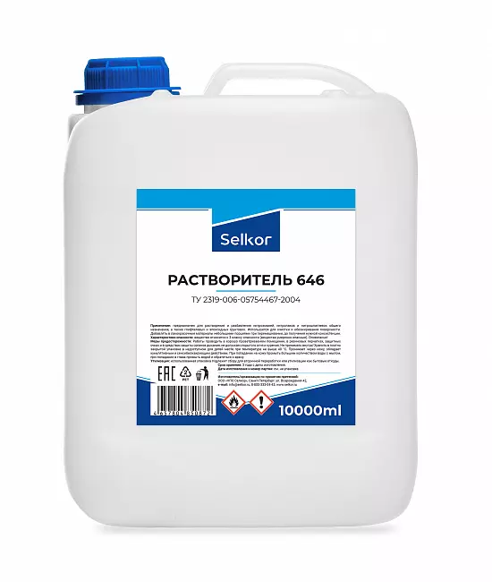 Растворитель 646 ТУ 10л
