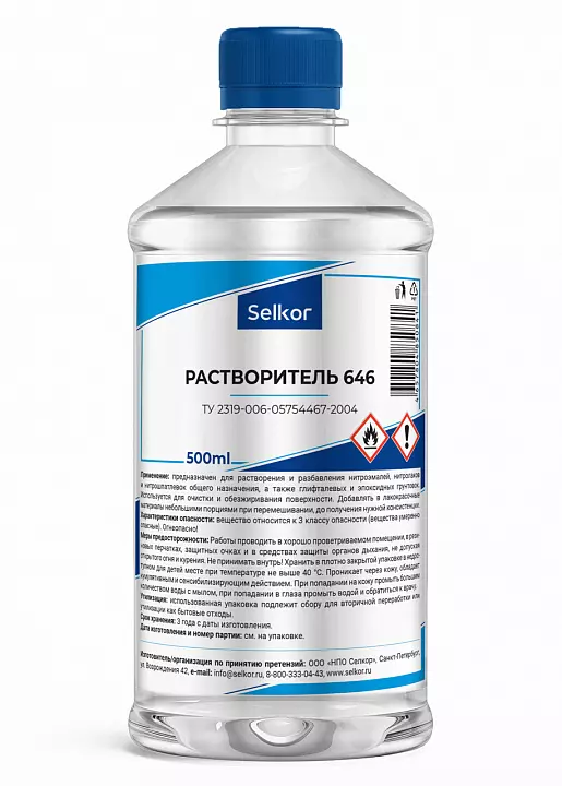 Растворитель 646 ТУ 0,5л