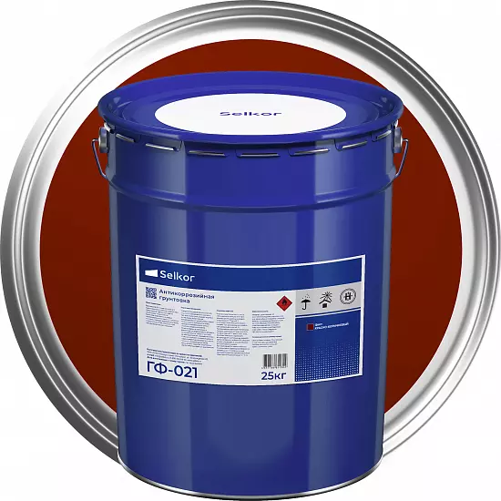 ГФ-021 красно-коричневый 25 кг