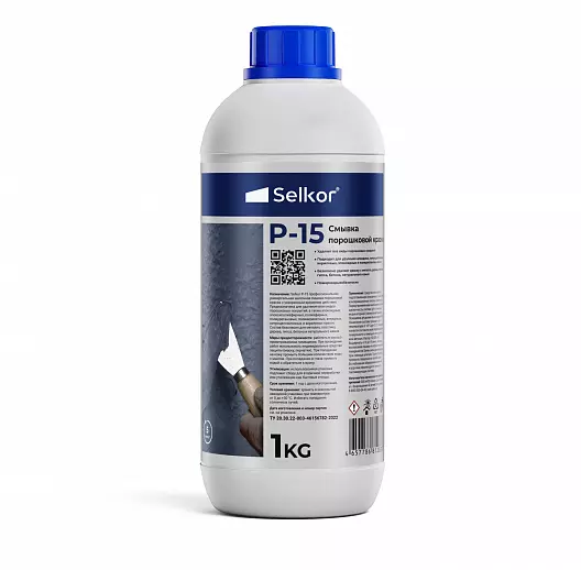 Selkor P-15 1кг