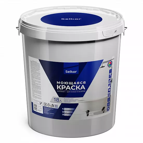 Потолочная краска 18 л