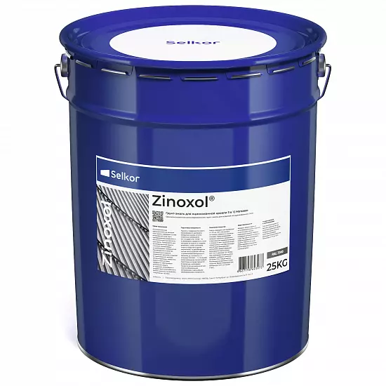 Zinoxol 25 кг