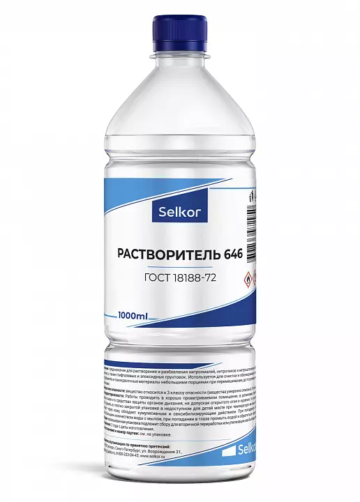 Растворитель 646 ГОСТ 1л