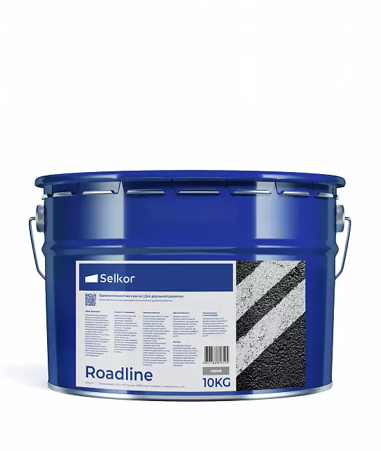 Roadline 10 кг серая