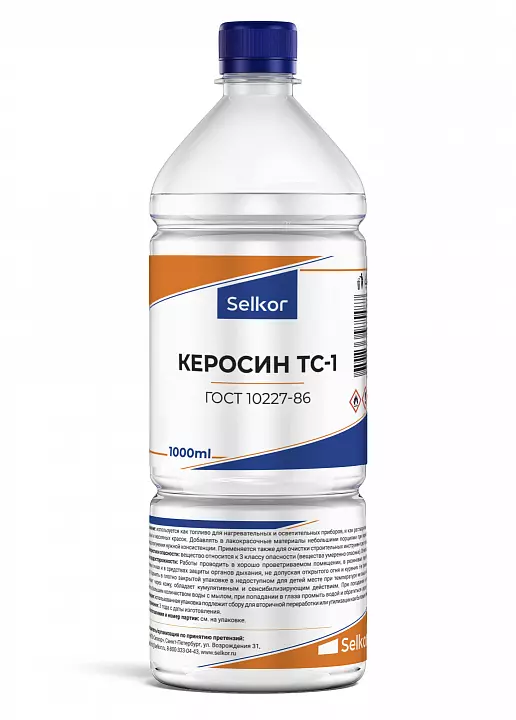 Керосин 1л