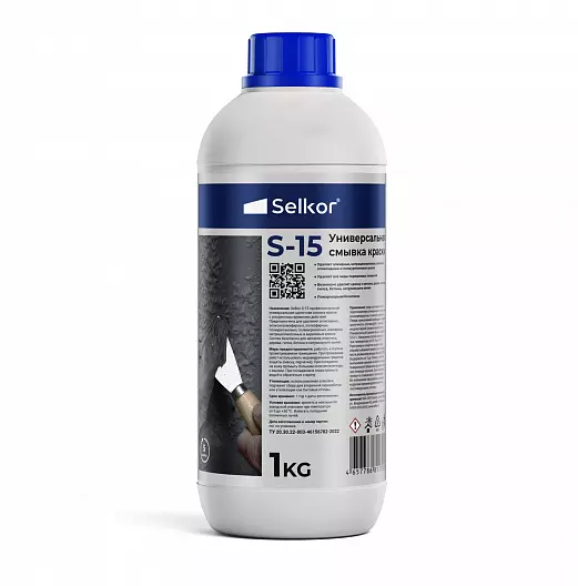 Selkor S-15 1кг