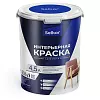 Интерьерная краска 4,5 л