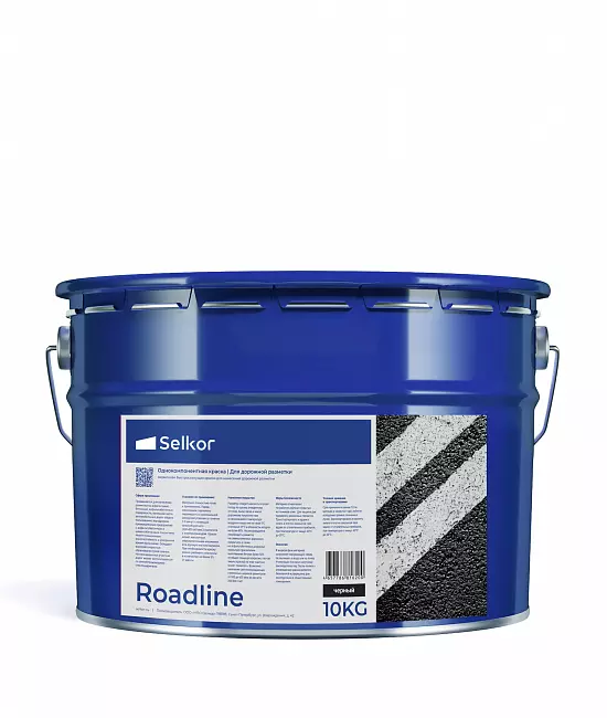 Roadline 10 кг черная
