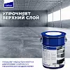 Betactol 5 л