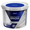 Потолочная краска 9 л